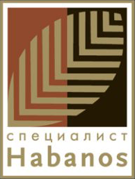 Специалист Habanos