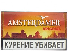 Сигаретный табак Amsterdamer Original