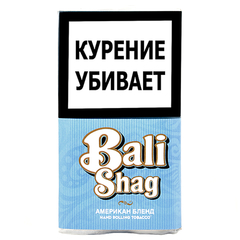 Сигаретный табак Bali Shag American Blend