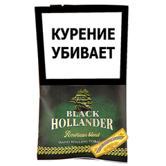 Сигаретный табак Black Hollander American Blend - 30 гр.