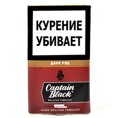 Сигаретный табак Captain Black Dark Red