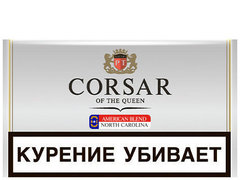 Сигаретный табак Corsar of the Queen (RYO) American Blend North Carolina