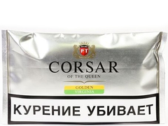 Сигаретный табак Corsar Golden Virginia