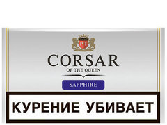 Сигаретный табак Corsar Sapphire