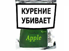 Сигаретный табак Excellent Apple 80 гр.