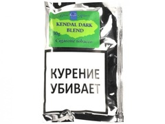 Сигаретный табак Gawith & Hoggarth Kendal Dark Blend
