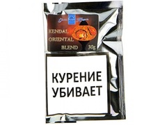 Сигаретный табак Gawith & Hoggarth Kendal Oriental Blend