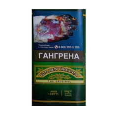 Сигаретный табак Golden Virginia Original (50 гр.)