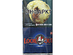 Сигаретный табак Look Out Zwar 30 гр