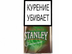 Сигаретный Табак Stanley Choco Mint