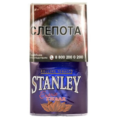 Сигаретный табак Stanley Extra Zwaar
