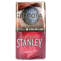Сигаретный табак Stanley Strawberry