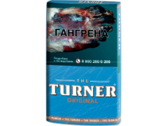 Сигаретный табак Turner Original