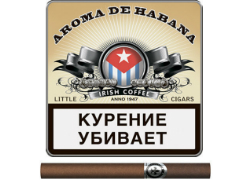 Сигариллы Aroma De Habana Irish Coffee