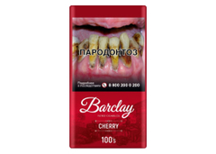 Сигариллы Barclay 100мм - Cherry (сигариты)