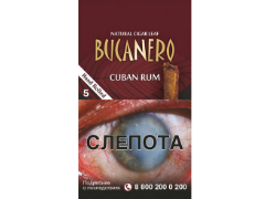 Сигариллы Bucanero Cuban Rum