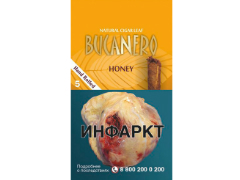 Сигариллы Bucanero Honey