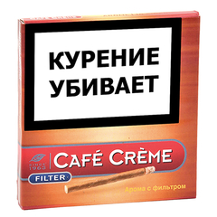 Сигариллы Cafe Creme Filter Arome
