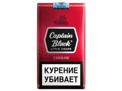 Сигариллы Captain Black Cherise