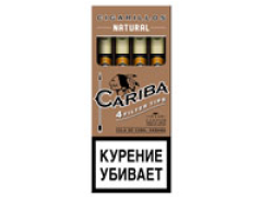 Сигариллы Cariba Natural