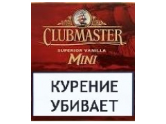 Сигариллы Clubmaster Mini - Red 10 шт.