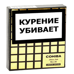 Сигариллы Cohiba Mini LE 2026