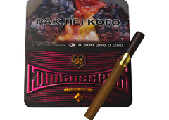 Сигариллы Connaisseurs Cherry Aroma Tin 20