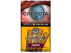 Сигариллы Corsar of The Queen Grape 5 шт.