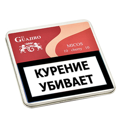 Сигариллы El Guajiro MICOS Cherry