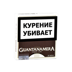 Сигариллы Guantanamera Mini