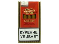 Сигариллы Handelsgold Cherry Red