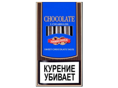 Сигариллы Handelsgold Chocolate Blue