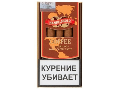 Сигариллы Handelsgold Coffee Brown