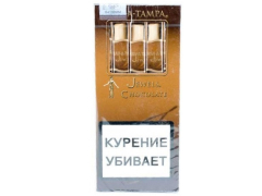Сигариллы Hav-A-Tampa Jewels Chocolate