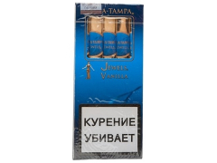 Сигариллы Hav-A-Tampa Jewels Vanilla
