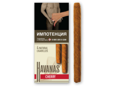 Сигариллы Havanas Natural Cherry