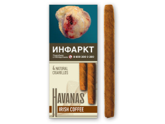 Сигариллы Havanas Natural Irish Coffee