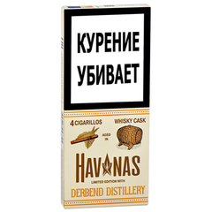 Сигариллы Havanas Whisky Cask 4 шт.