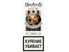 Сигариллы Havanas Wooden Tips Grape 4 шт.