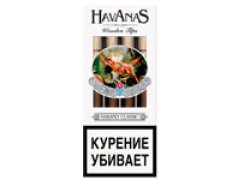 Сигариллы Havanas Wooden Tips Habano Classic 4 шт.