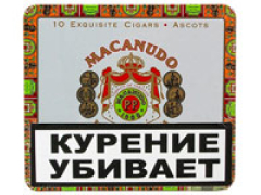 Сигариллы Macanudo Cafe Ascots