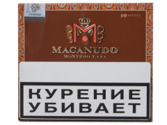 Сигариллы Macanudo Maduro Ascots