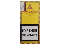 Сигариллы Montecristo Club