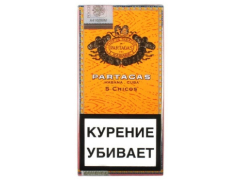 Сигариллы Partagas Chicos