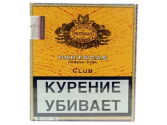 Сигариллы Partagas Club