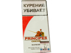 Сигариллы Principes Chicos Raspberry