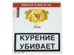 Сигариллы Romeo Y Julieta Club