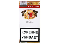 Сигариллы Romeo Y Julieta Puritos