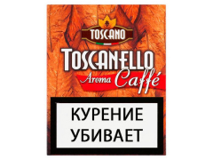 Сигариллы Toscano Toscanello Aroma Саffe