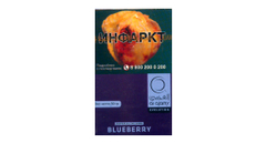 Кальянный табак  Al Ajami Bluberry  50 гр.